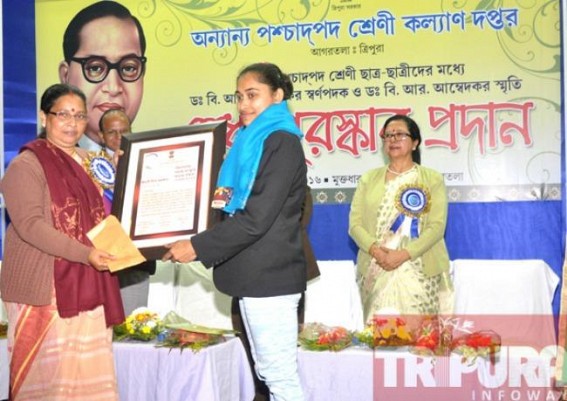 Golden girl of Tripura received Vidya Sagar Socio-cultural award  